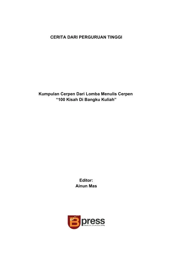 Cerita dari Perguruan Tinggi